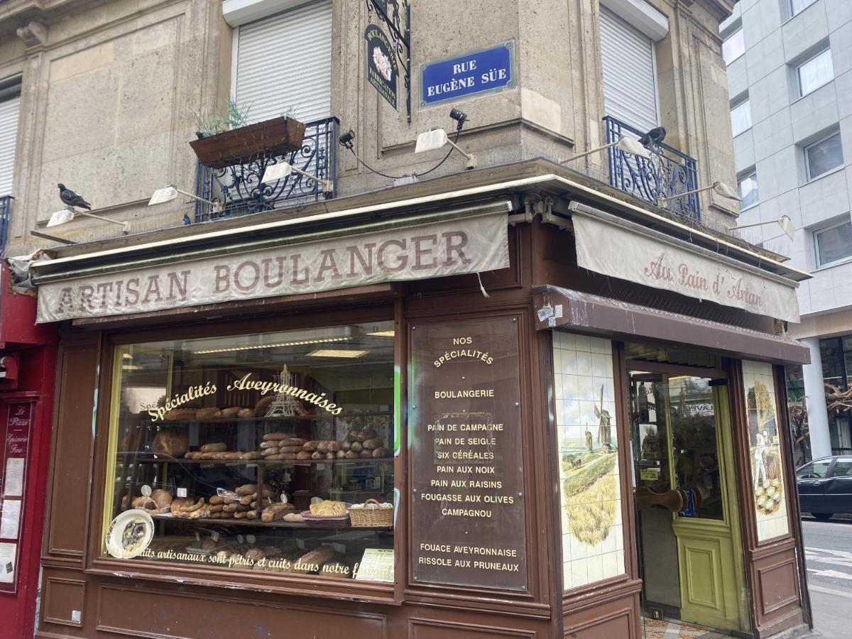 مبيت وإفطار باريس Coup De Coeur A Montmartre المظهر الخارجي الصورة